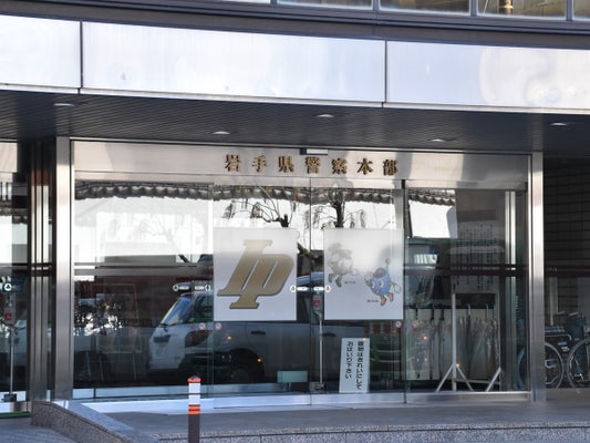 【岩手・北上】「面識ない」男性会社員(36)を刺した男子中学生、殺人未遂容疑で逮捕…中学生の家族が通報　男性は重傷